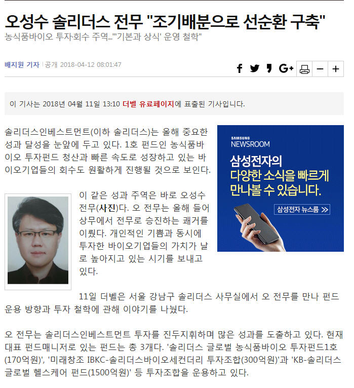 dain-2018 04 15 13 34 0013.jpg