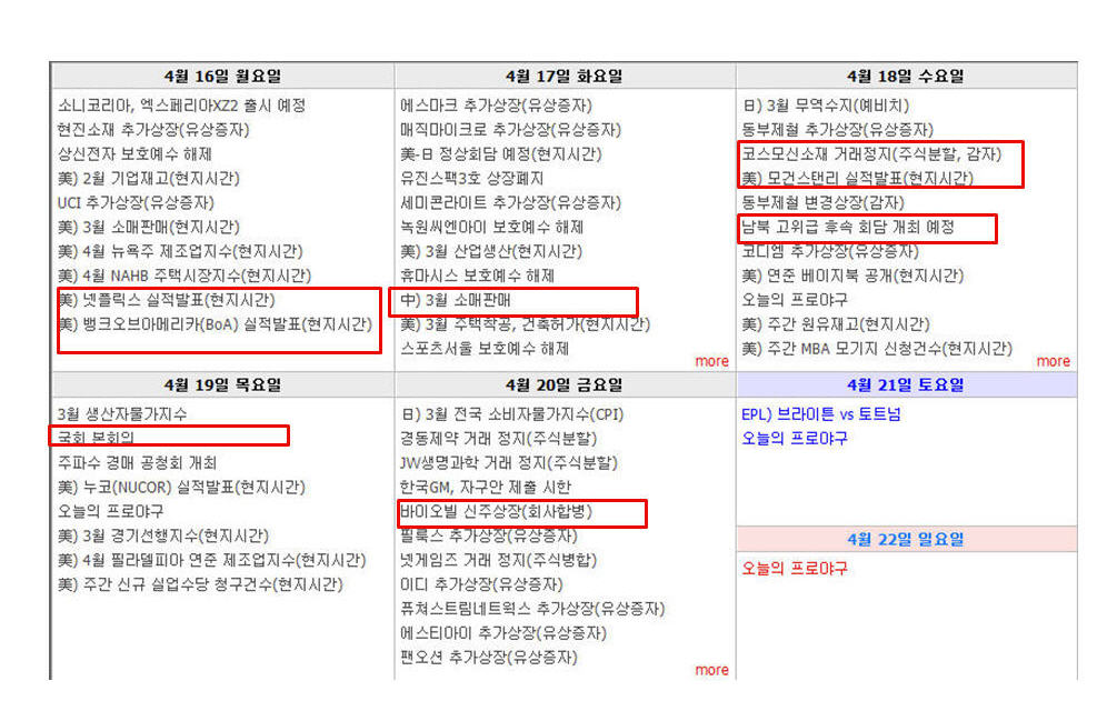 dain-2018 04 15 13 53 0020.jpg