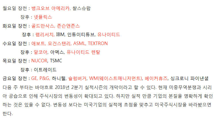 dain-2018 04 15 13 50 0018.jpg