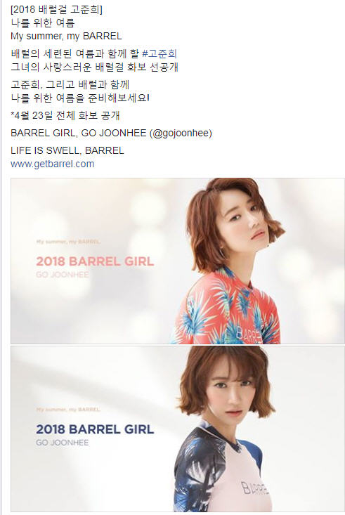 dain-2018 04 16 16 34 0030.jpg