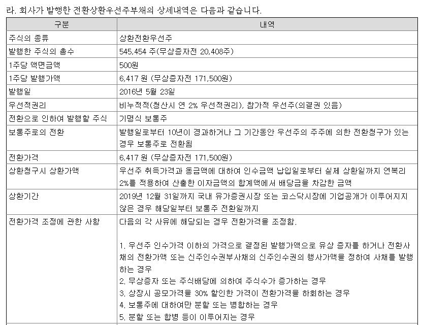 dain-2018 04 16 16 39 0033.jpg