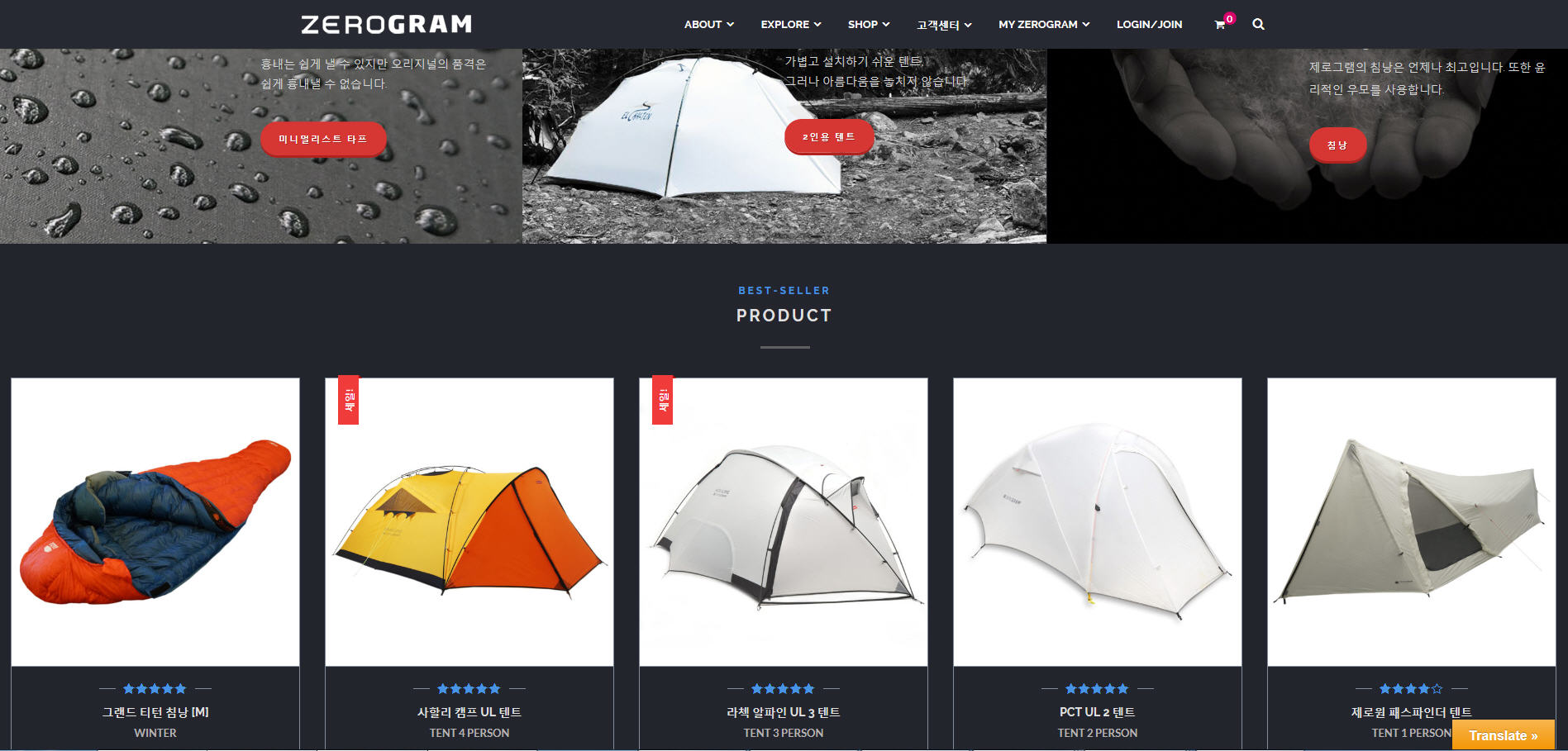 dain-2018 04 16 16 59 0042.jpg