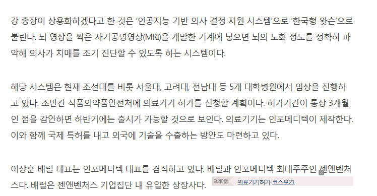 dain-2018 04 16 17 03 0045.jpg