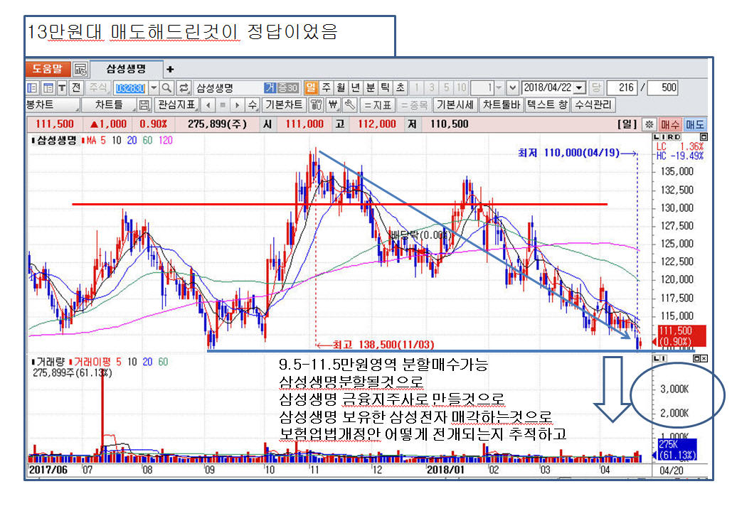 dain-2018 04 22 21 58 0027.jpg