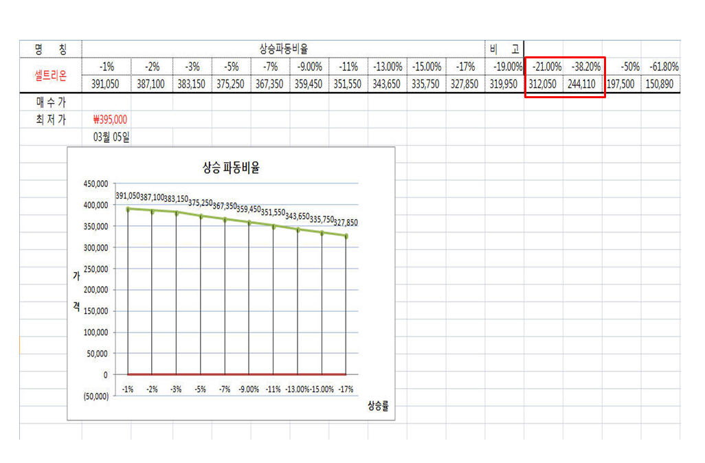 dain-2018 04 23 20 59 0049.jpg