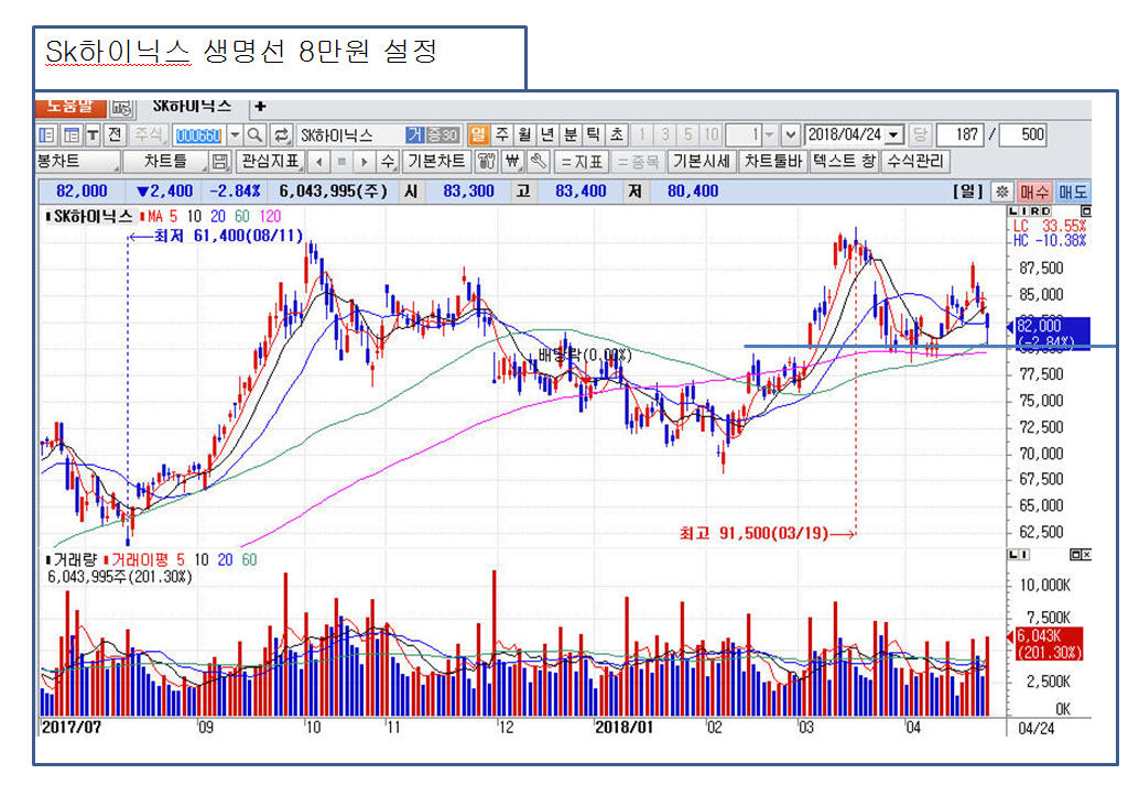 dain-2018 04 24 14 28 0043.jpg