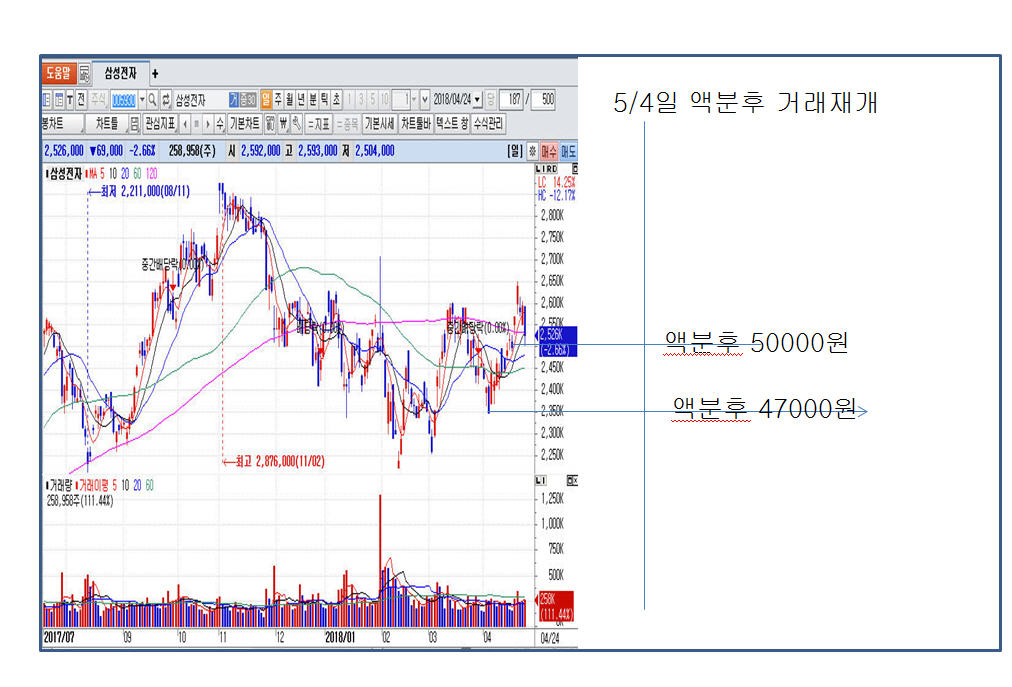 dain-2018 04 24 14 30 0045.jpg