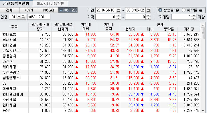 dain-2018 05 02 20 56 0047.jpg