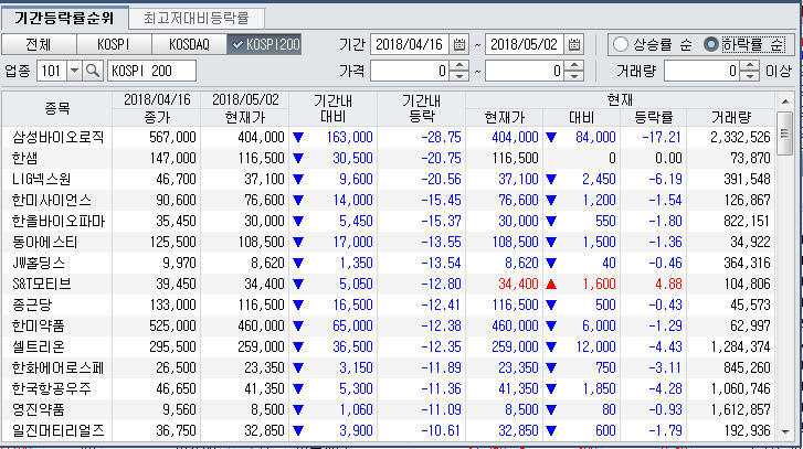 dain-2018 05 02 20 56 0049.jpg