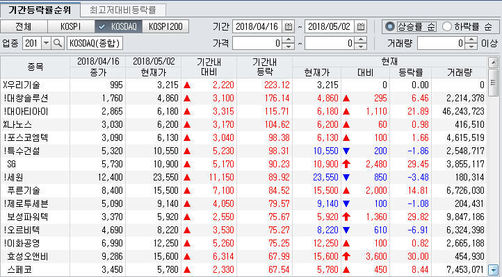 dain-2018 05 02 21 03 0053.jpg