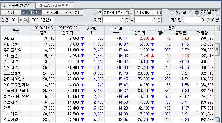 dain-2018 05 02 21 04 0060.jpg
