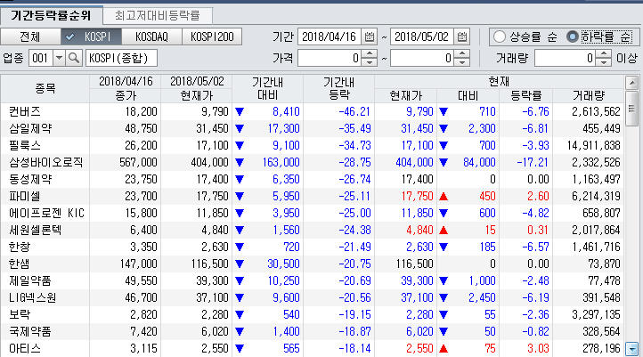 dain-2018 05 02 21 04 0059.jpg