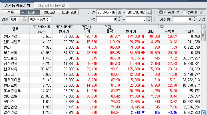 dain-2018 05 02 21 04 0057.jpg