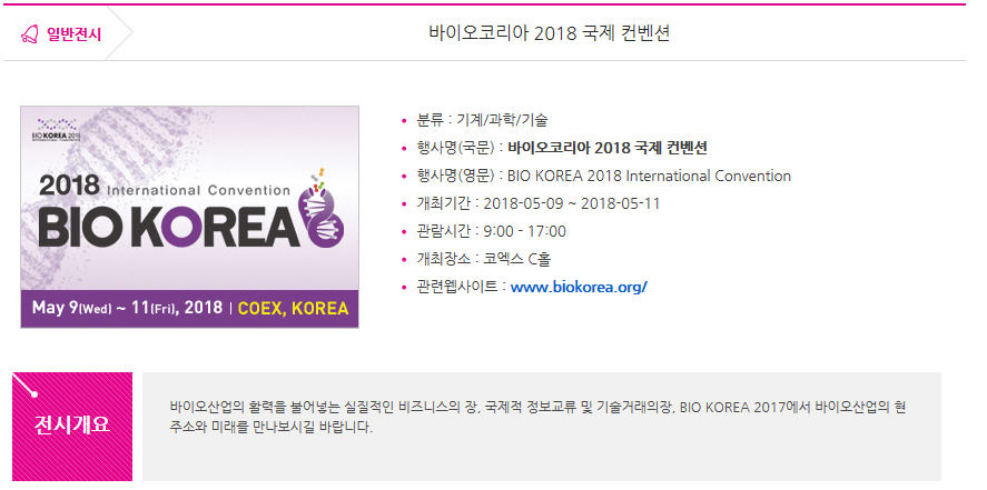 dain-2018 05 10 12 23 0031.jpg