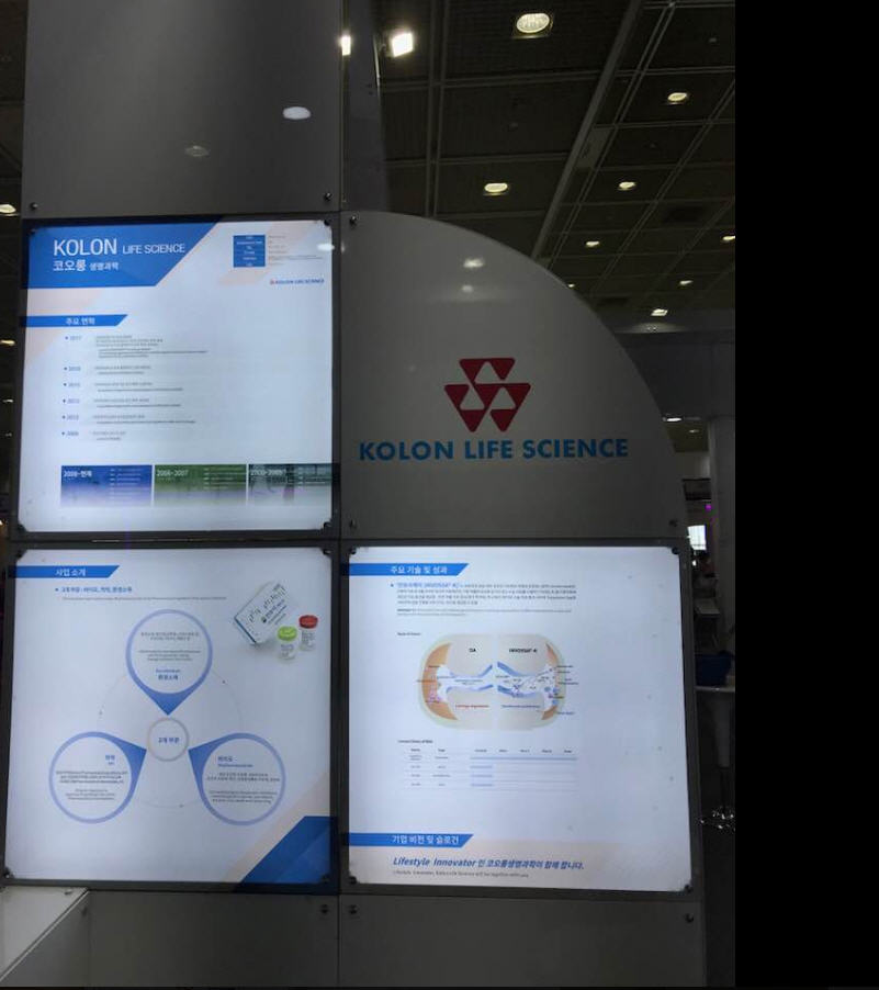 dain-2018 05 11 15 28 0027.jpg