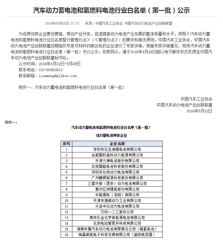 dain-2018 05 23 21 08 0070.jpg