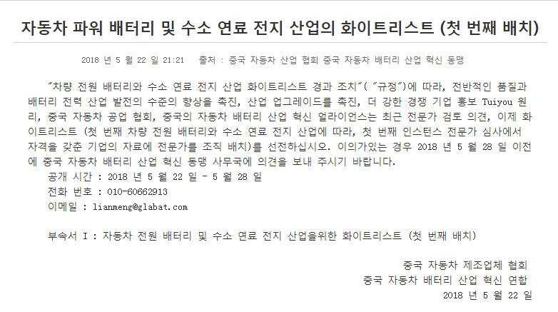 dain-2018 05 23 21 07 0068.jpg