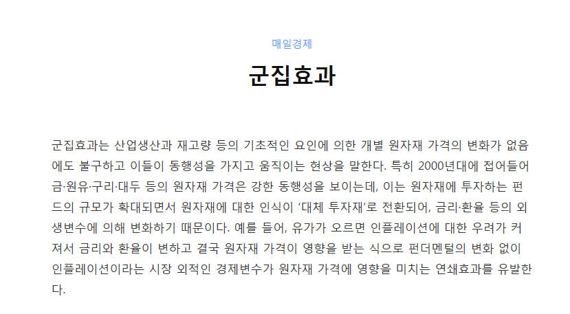 dain-2018 05 29 05 57 0014.jpg