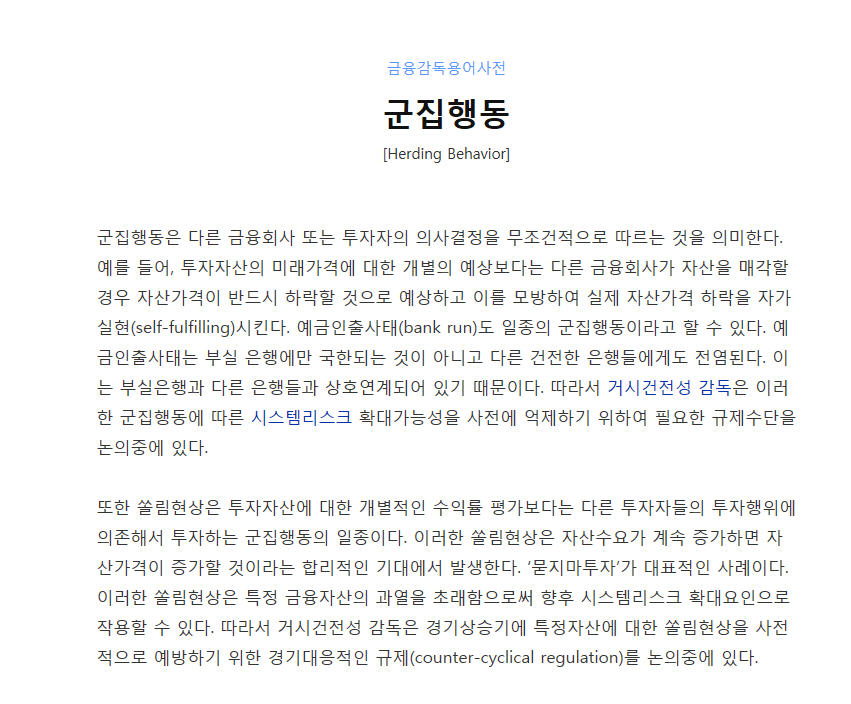 dain-2018 05 29 05 56 0013.jpg