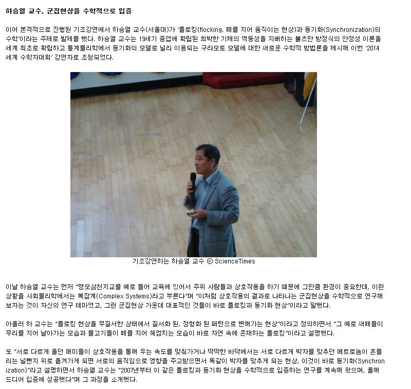 dain-2018 05 29 05 59 0015.jpg