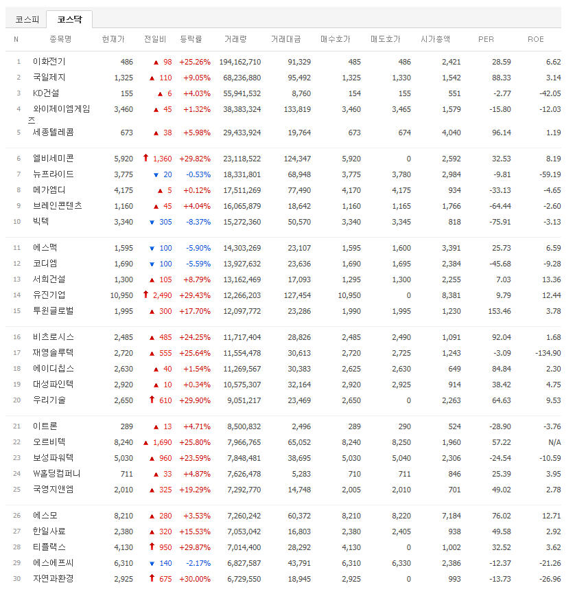 dain-2018 05 29 05 43 0007.jpg