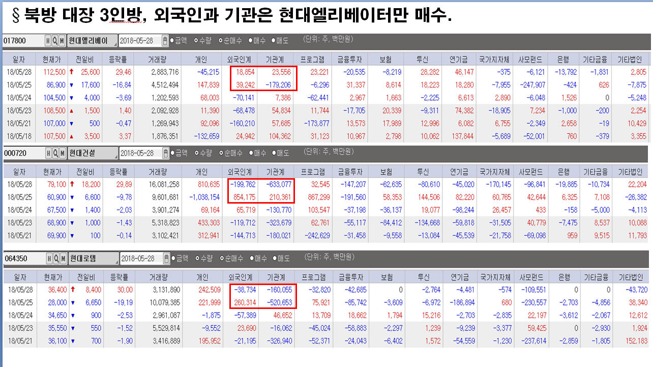 dain-2018 05 29 06 26 0018.jpg