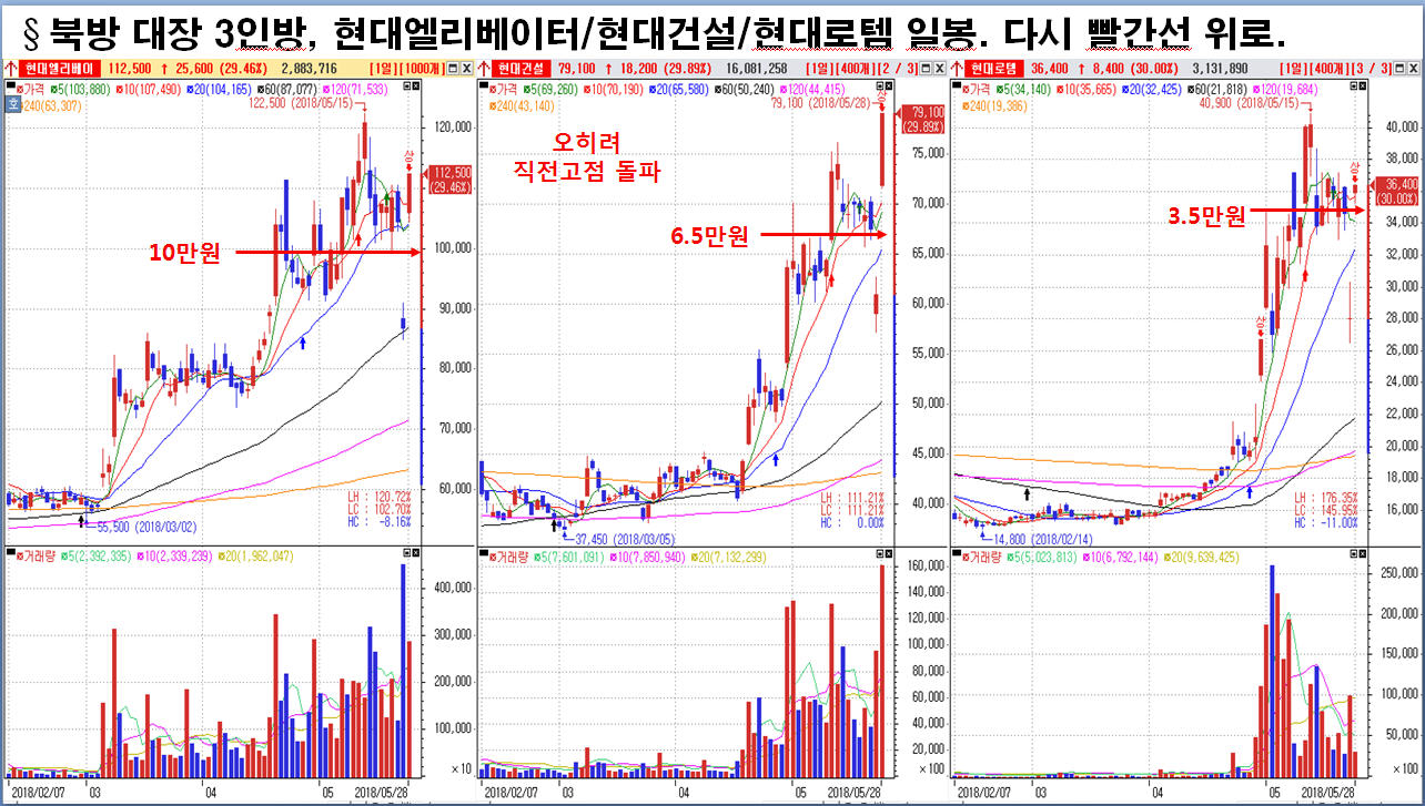 dain-2018 05 29 06 26 0017.jpg