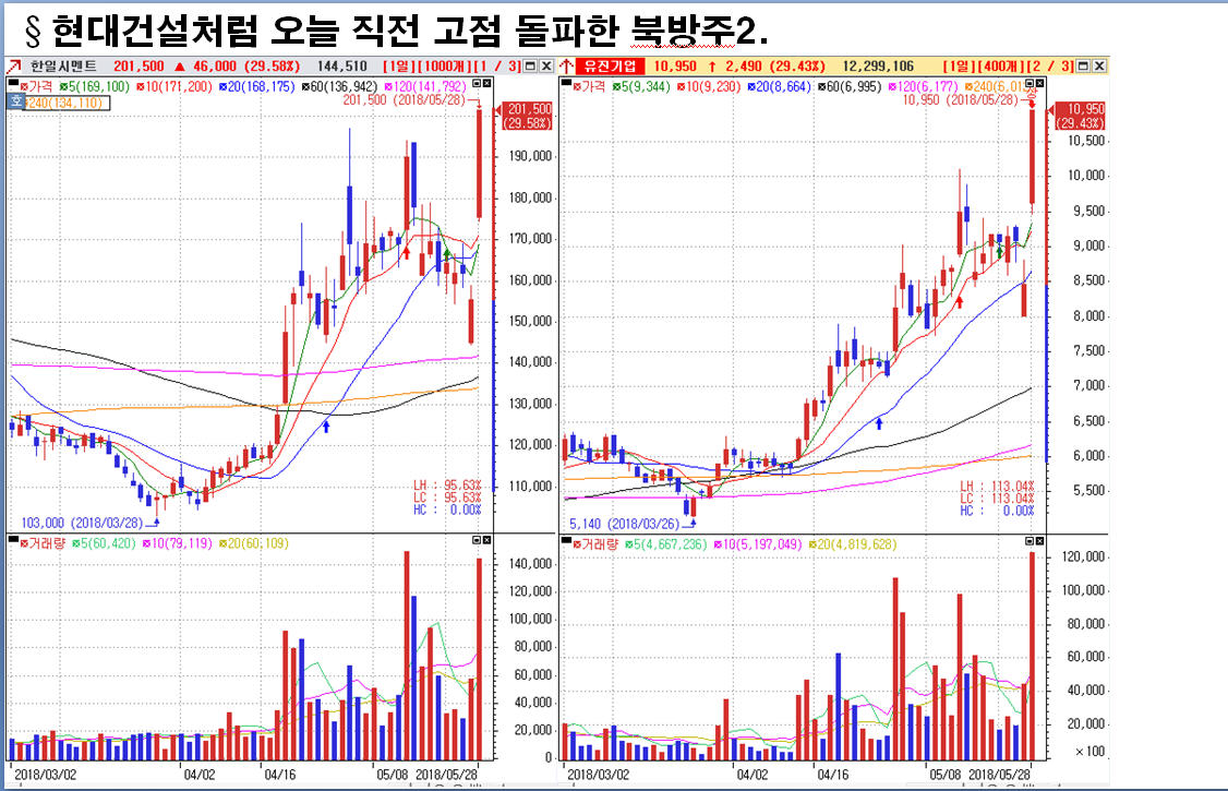 dain-2018 05 29 06 26 0020.jpg