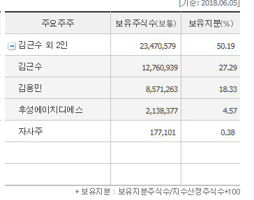 dain-2018 06 06 12 28 0009.jpg