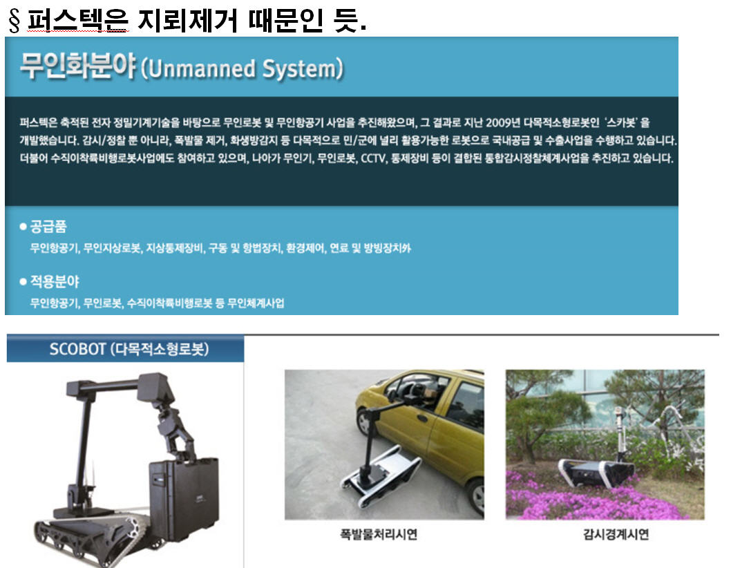 dain-2018 06 06 12 31 0010.jpg