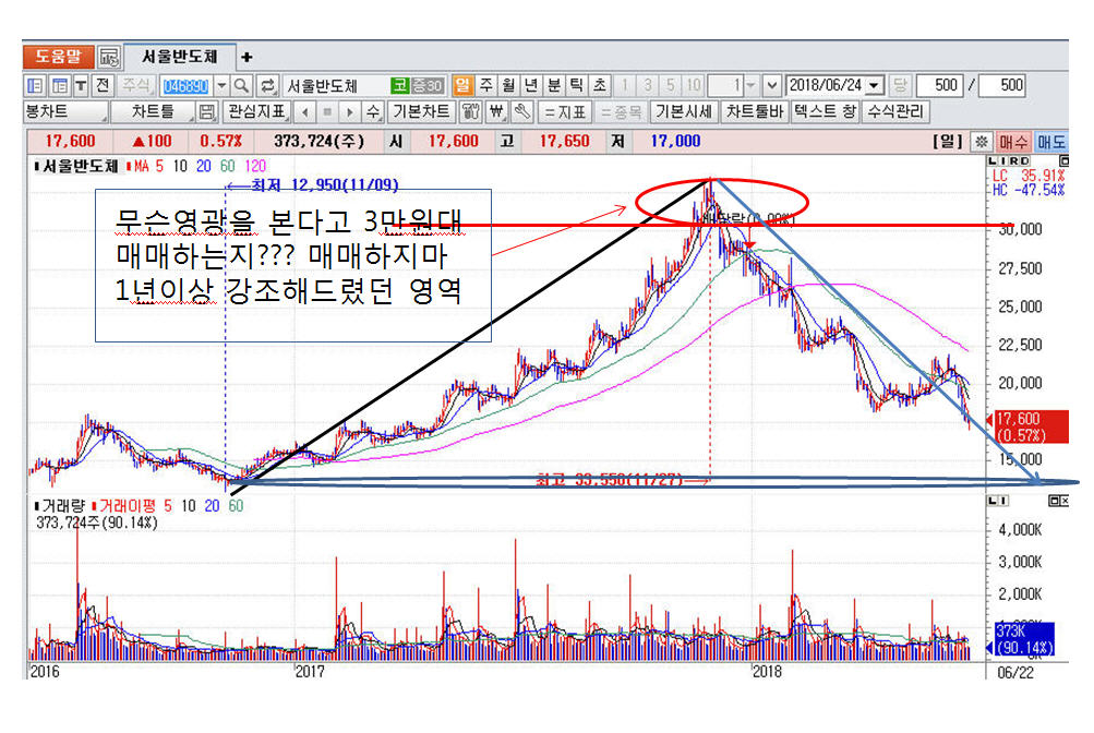 dain-2018 06 24 11 22 0013.jpg