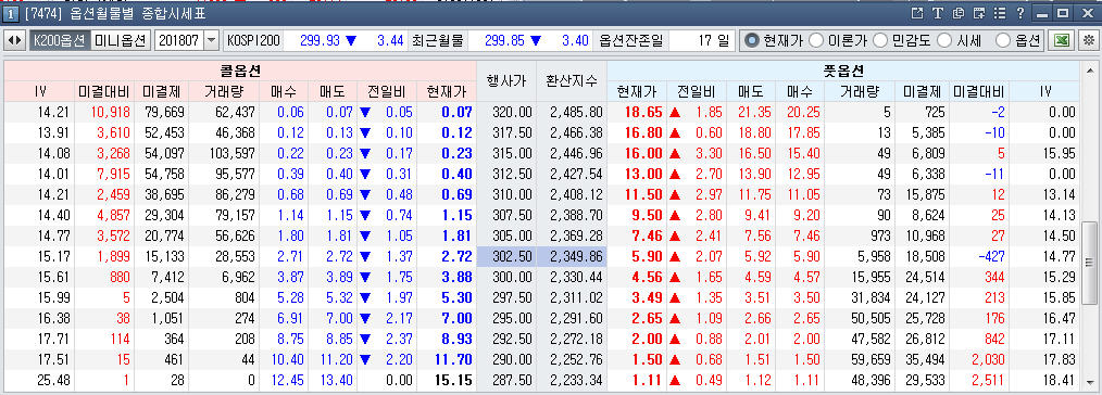 dain-2018 06 26 11 14 0027.jpg