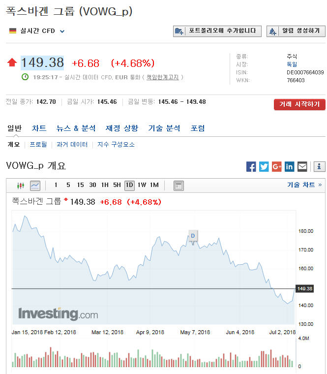 dain-2018 07 05 19 25 0002.jpg