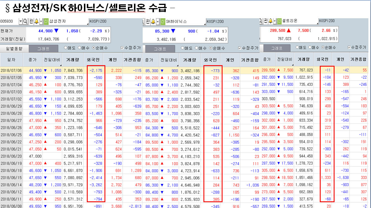 dain-2018 07 08 11 58 0008.jpg