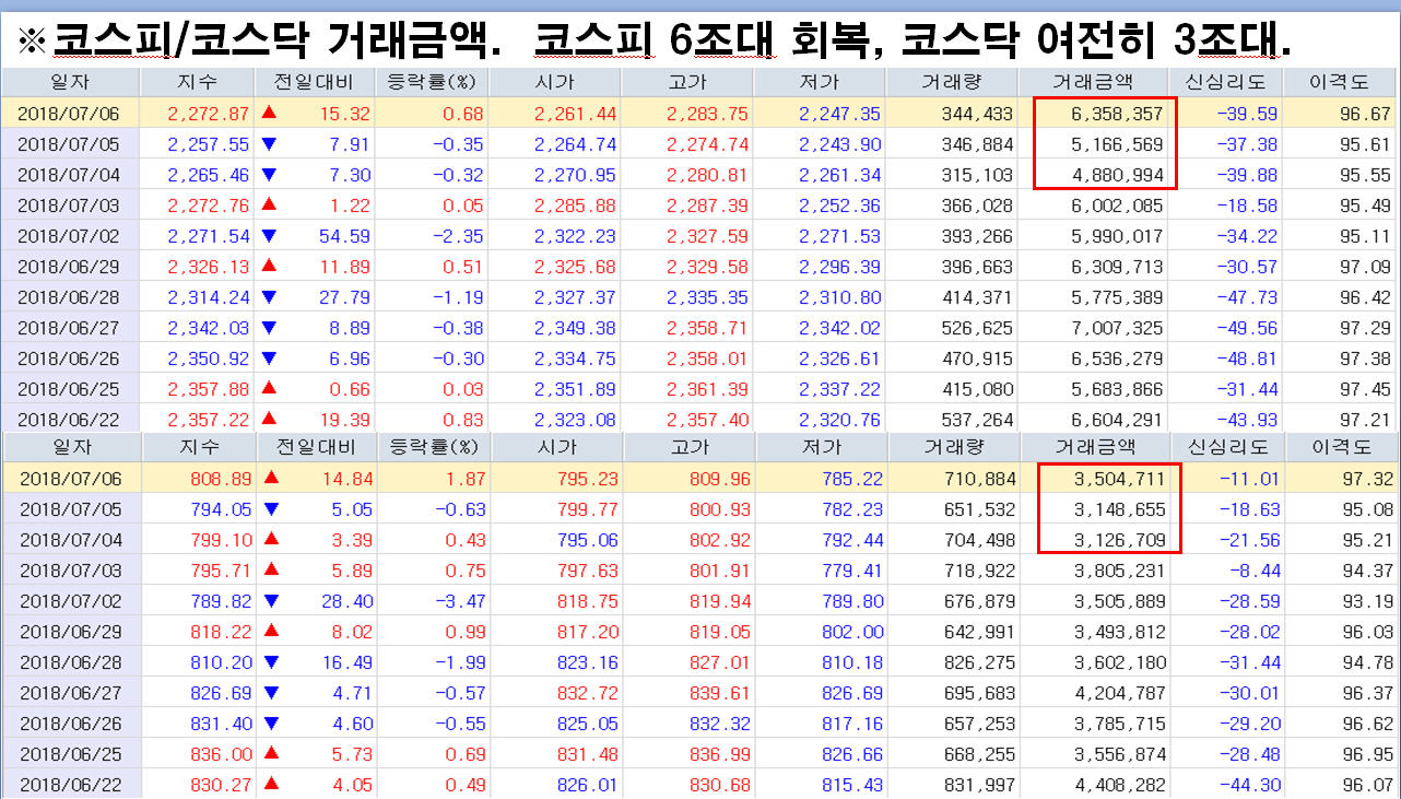 dain-2018 07 08 11 58 0009.jpg