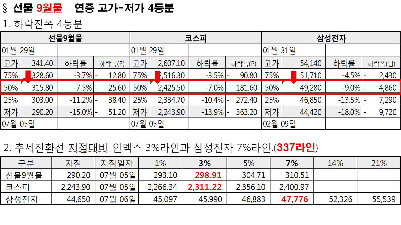 dain-2018 07 08 11 59 0012.jpg
