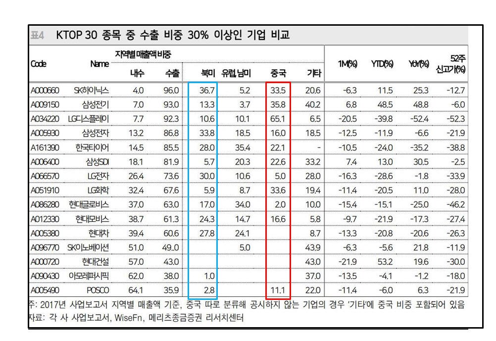 dain-2018 07 11 07 44 0007.jpg