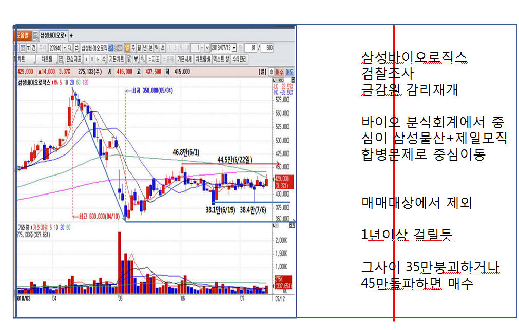 dain-2018 07 13 14 29 0025.jpg