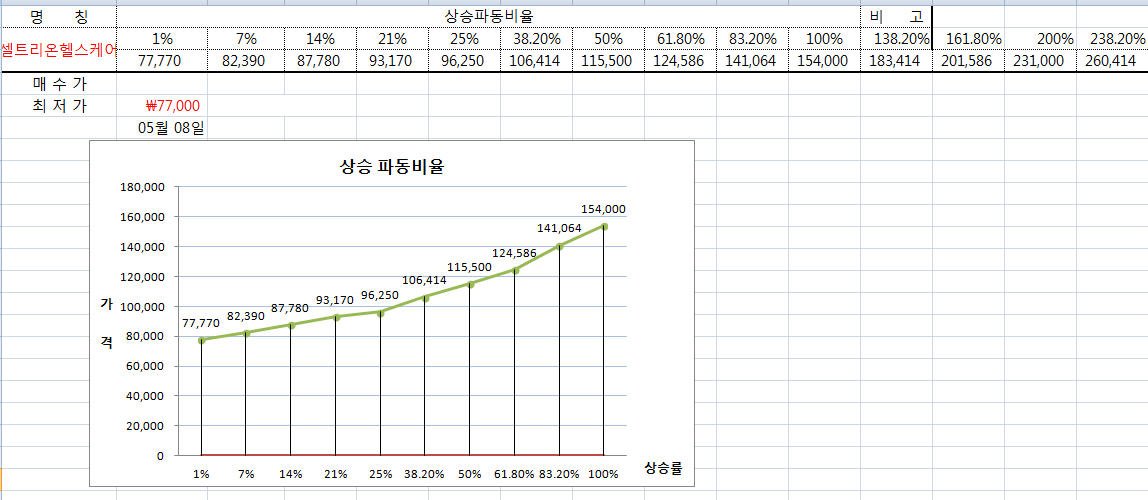 dain-2018 07 13 14 41 0028.jpg