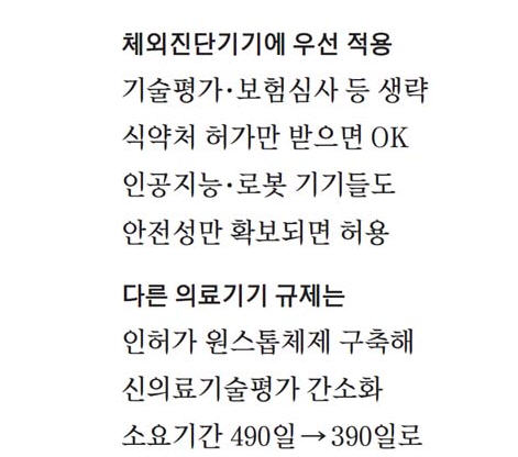 dain-2018 07 19 18 38 0042.jpg