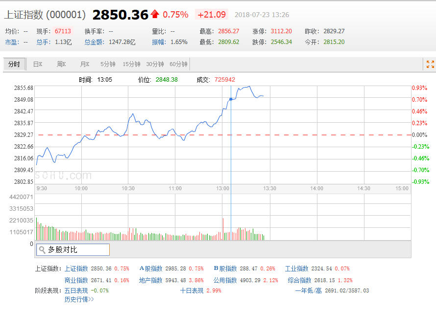 dain-2018 07 23 14 26 0036.jpg