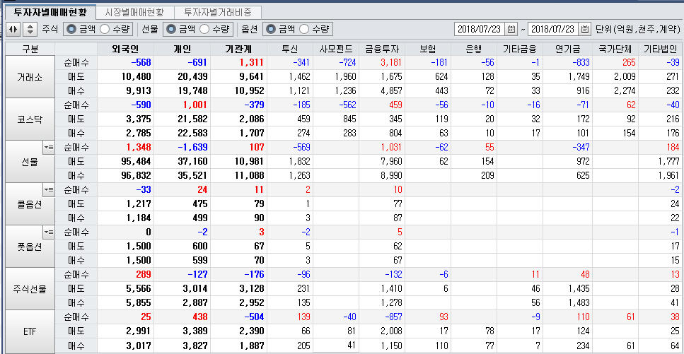 dain-2018 07 23 14 28 0037.jpg