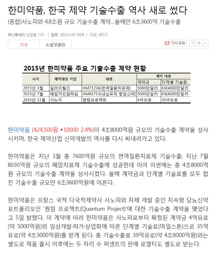 dain-2018 07 31 16 25 0052.jpg