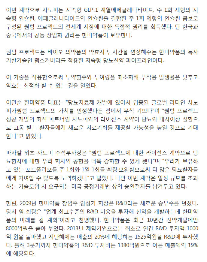 dain-2018 07 31 16 25 0053.jpg