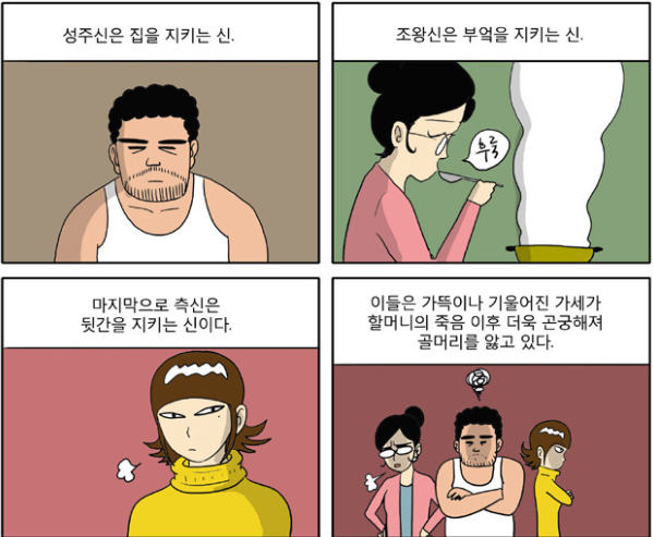 dain-2018 08 04 17 18 0022.jpg