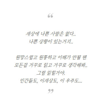 dain-2018 08 04 11 48 0001.jpg