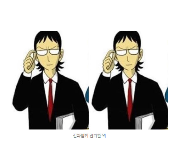 dain-2018 08 04 17 41 0029.jpg