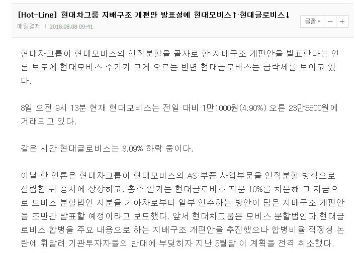 dain-2018 08 08 09 45 0012.jpg