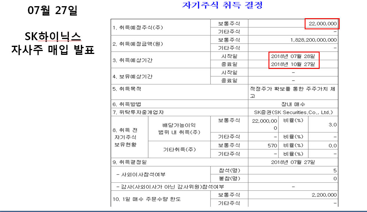 dain-2018 08 09 12 23 0019.jpg