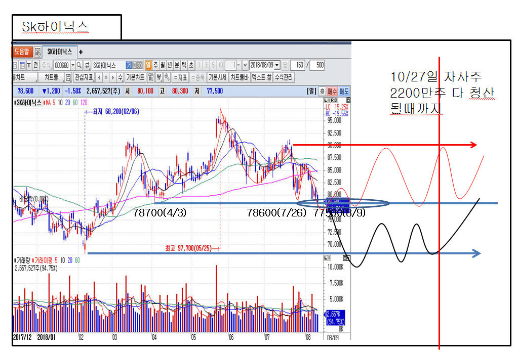 dain-2018 08 09 12 31 0024.jpg